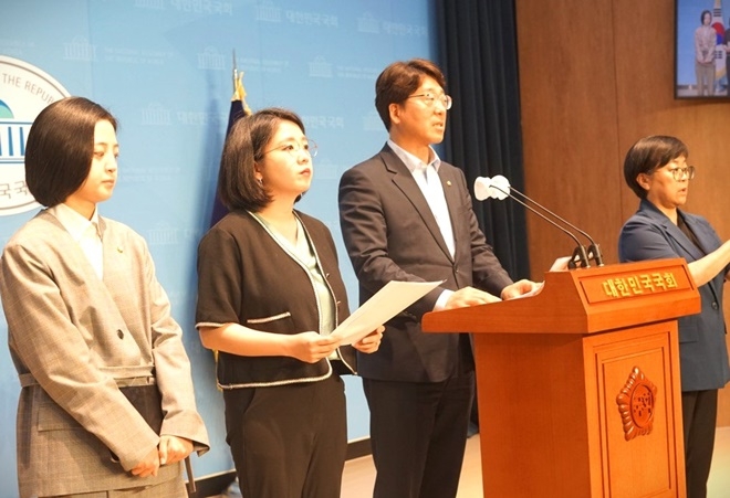 진보당 강성희 의원이 발언을 하고 있다.(사진제공=강성희의원실)