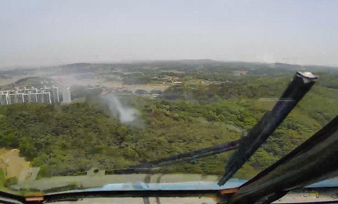 (사진제공=산림청)