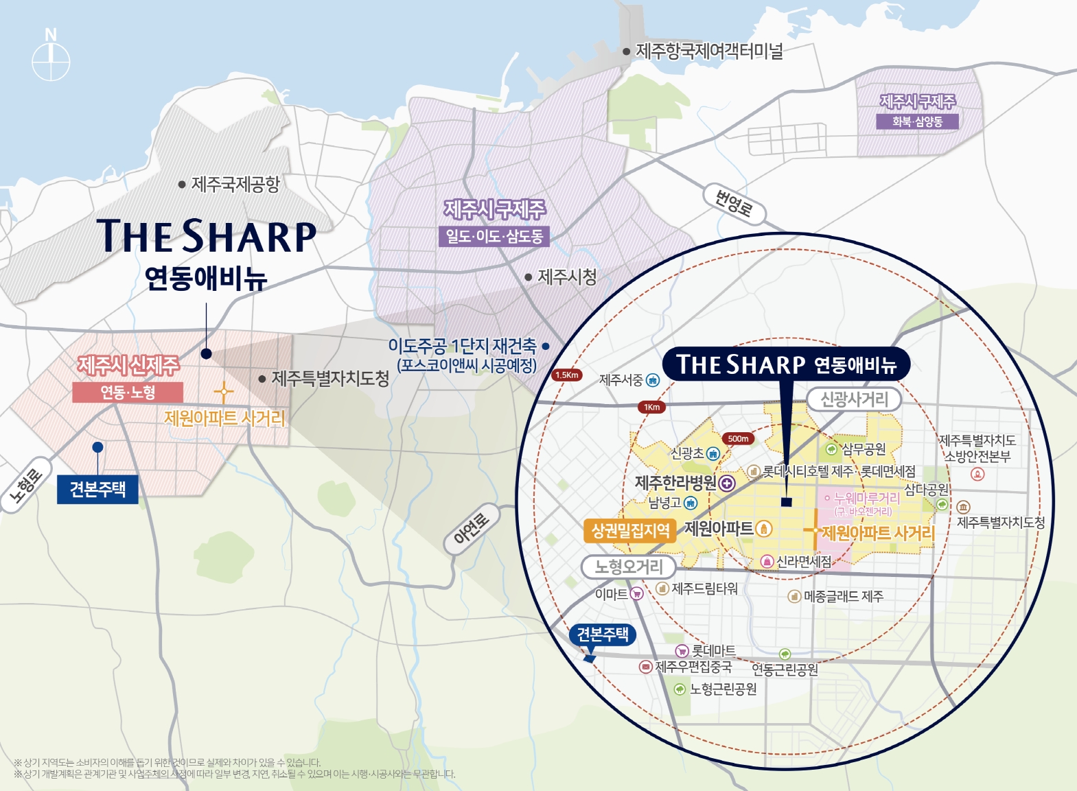 '더샵 연동애비뉴' 위치도.(사진=포스코이앤씨)