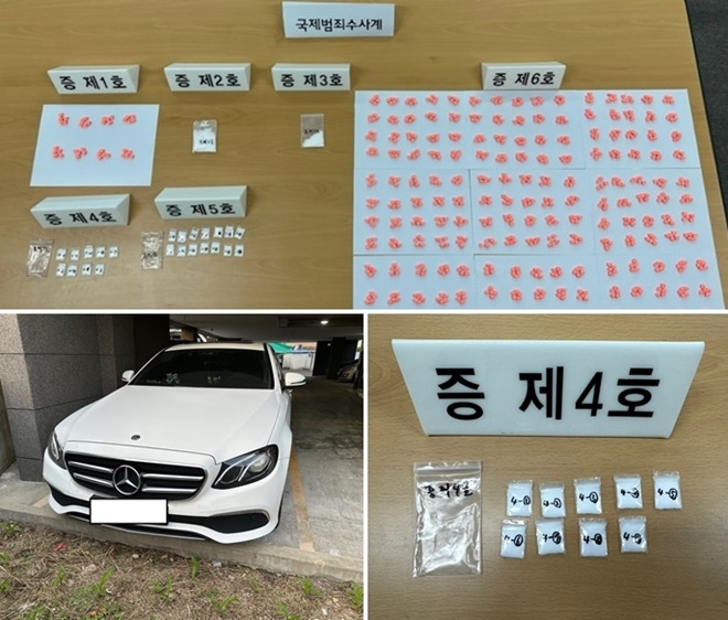 (사진제공=대구경찰청)