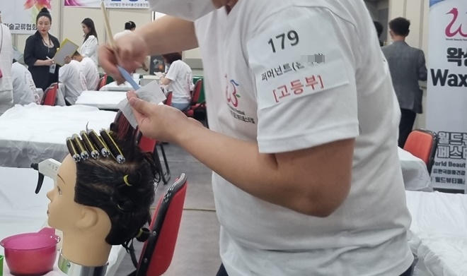 (사진제공=부산소년원)