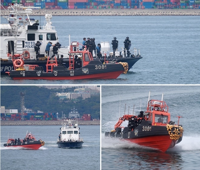 (사진제공=남해해경청)