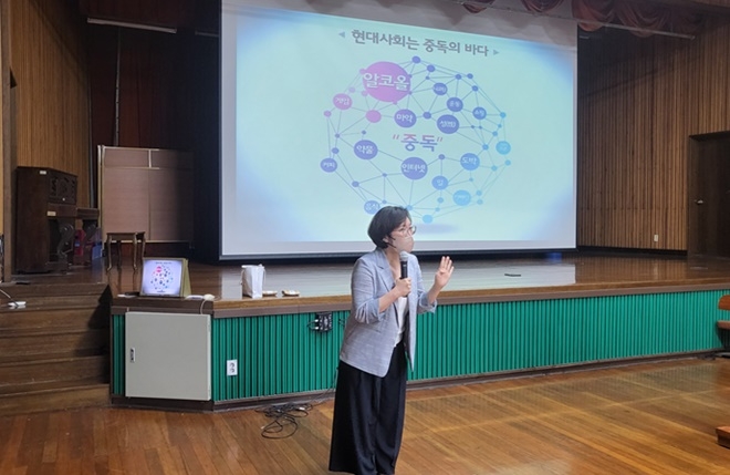 (사진제공=서울소년분류심사원)