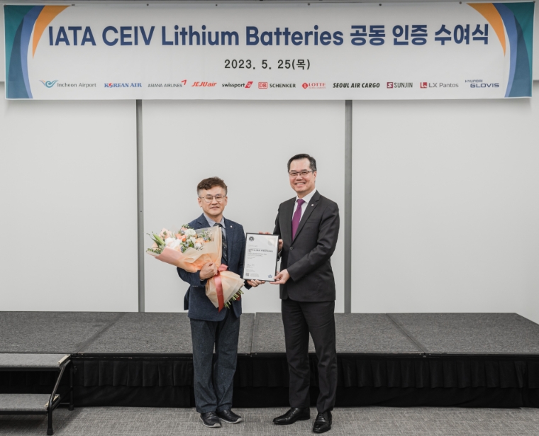 롯데글로벌로지스, 리튬배터리 항공운송 품질인증 취득