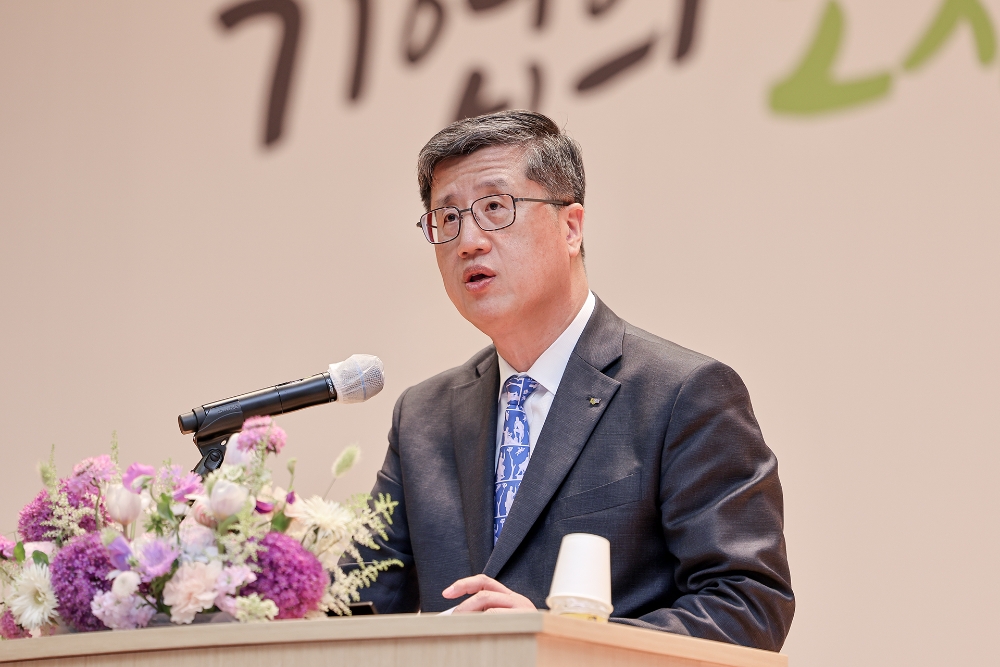 최원목 신용보증기금 이사장이 1일 대구 본점에서 개최된 ‘47주년 창립기념식’에서 기념사를 하고 있다. 사진=신용보증기금