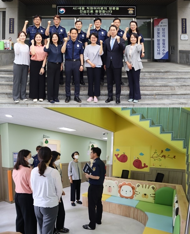 (사진제공=천안개방교도소)