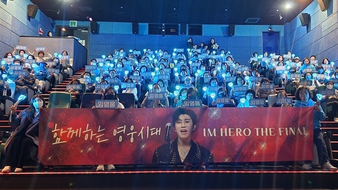 (사진제공=한국백혈병어린이재단)