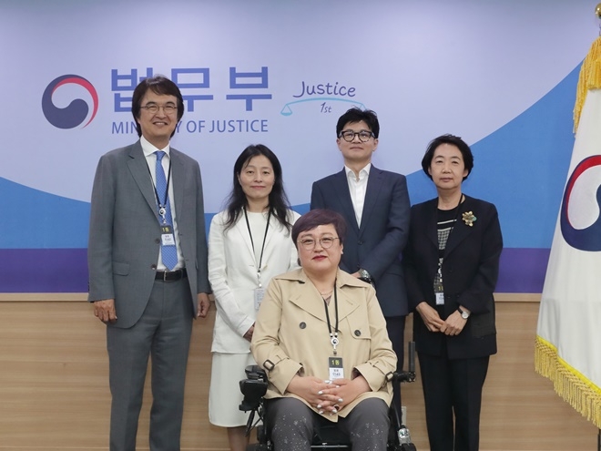 (사진제공=법무부)