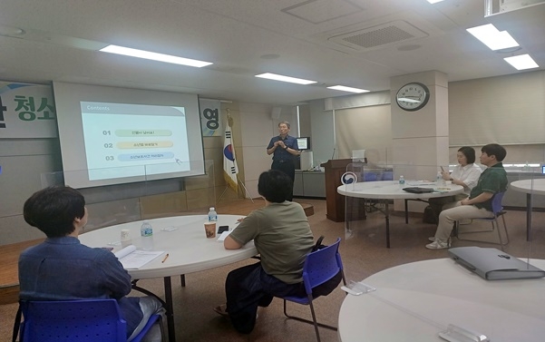 (사진제공=부산동부청소년꿈키움센터)