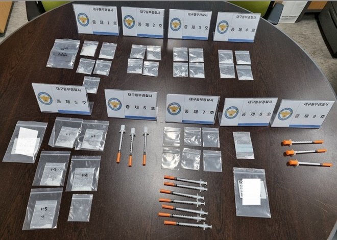 (사진제공=대구경찰청)