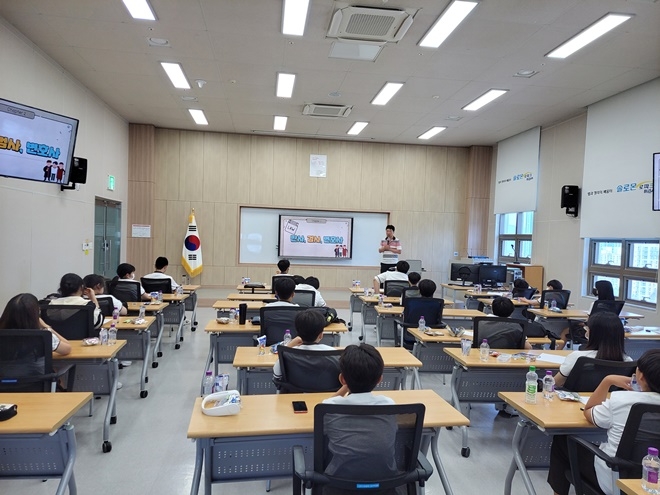 (사진제공=부산솔로몬로파크)