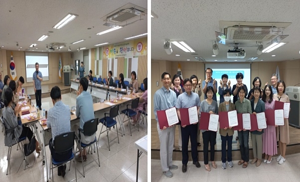 (사진제공=서울남부청소년꿈키움센터)