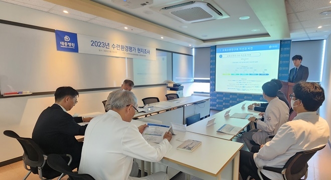 (사진제공=대동병원)