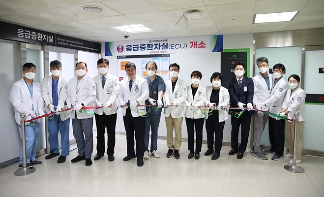 (사진제공=고신대복음병원)