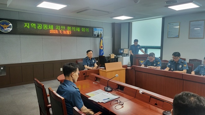 (사진제공=김해서부경찰서)