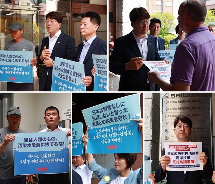 (사진제공=진보당 대변인실)