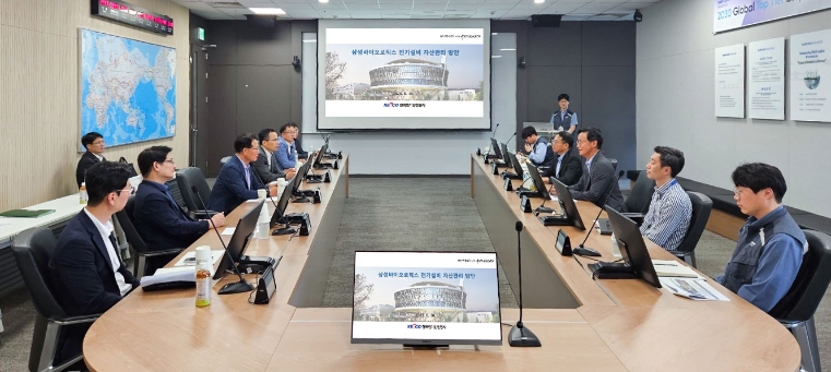 전기안전공사, 삼성바이오로직스와 전기안전 간담회 개최