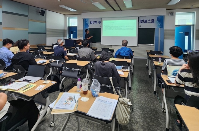 (사진제공=부산솔로몬로파크)