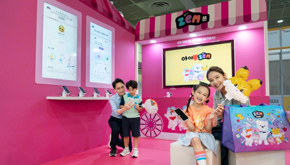 SK텔레콤, SK브로드밴드와 유아교육전서 ZEM(잼) 페스티벌 개최