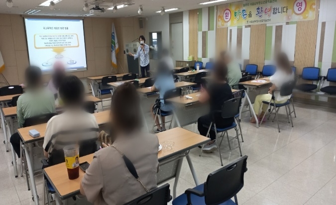(사진제공=서울남부청소년꿈키움센터)