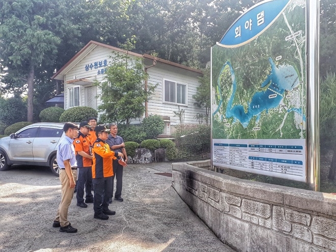 (사진제공=울산소방본부)