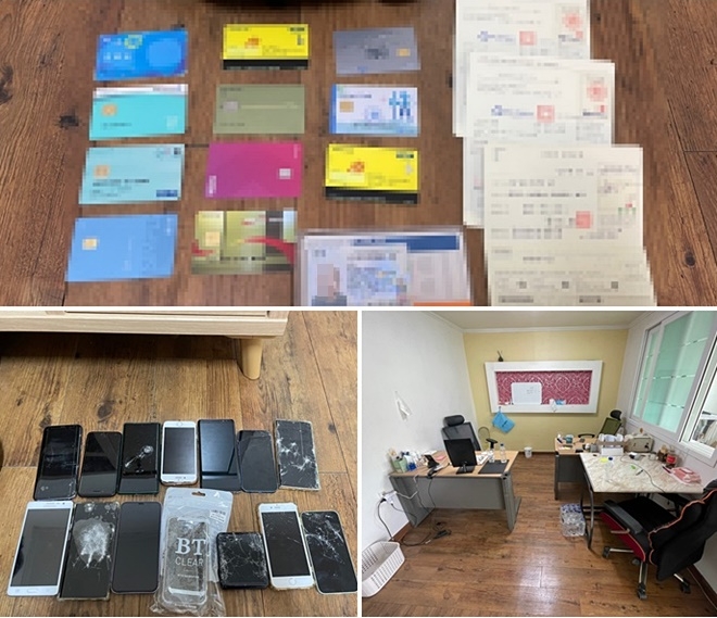 (사진위부터 시계방향) 압수한 현금인출카드, 대포통장/ 2023. 4. 21.대구 남구 소재 대부사무실 압수수색/현장에서 압수한 대포폰.(사진제공=부산경찰청)