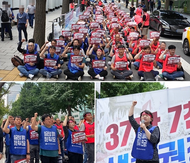 7월 19일 정부서울청사 후문 일대에서 결의대회에 참석한 공노총 조합원이 공무원보수위에 노조측 요구사항을 수용할 것을 요구하는 구호를 외차고 있다./결의대회에서 대회사를 진행 중인 석현정 위원장.(사진제공=공노총)