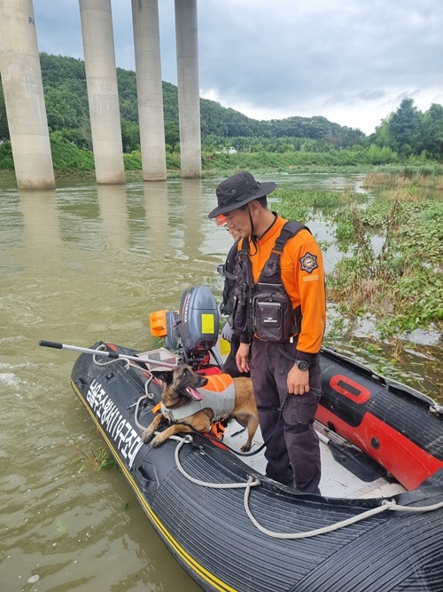 (사진제공=울산소방본부)
