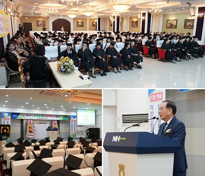 (사진제공=부산교육청)