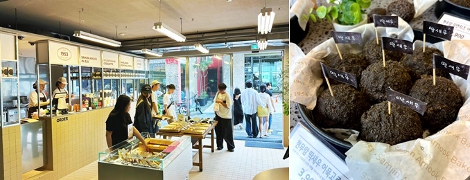 삼진어묵 인 제주 매장 모습과 시그니처 메뉴 현무암 어묵고로케.(제공=삼진어묵)