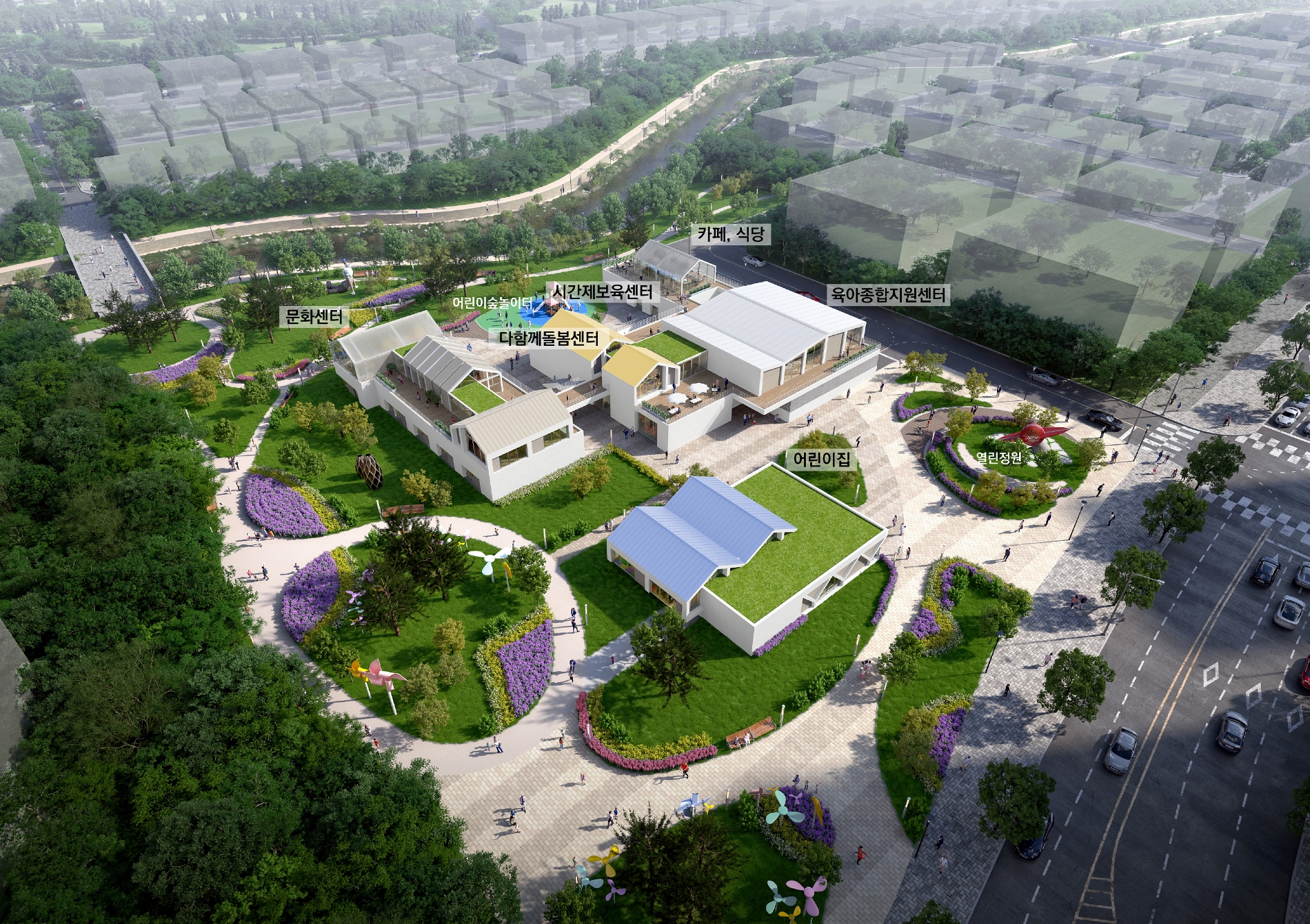 의정부 아이돌봄클러스터 조감도.(사진=LH)