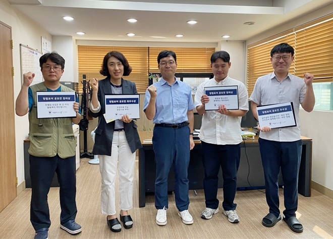 (사진제공=서울북부청소년꿈키움센터)