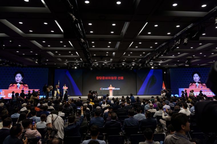 사진=양향자 의원실 (양향자 한국의희망 창당준비위원장이 여의도에서 열린 한국의희망 창당발기인대회에서 창당선언문을 발표하고 있다. 2023.6.26)