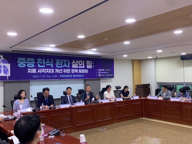 사진=서영석 의원실 (25일 국회 의원회관에서 서영석 의원 주최로 '중증 천식 환자 치료 사각지대 개선 정책토론회'를 개최하고 있다. 2023.7.25)