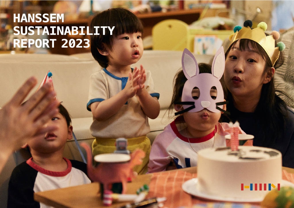 한샘 2023년 지속가능경영보고서 발간 이미지. (사진=한샘)