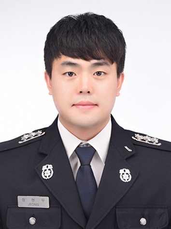 부산남부소방서 현장대응단 소방교 정현두.(제공=부산소방재난본부)