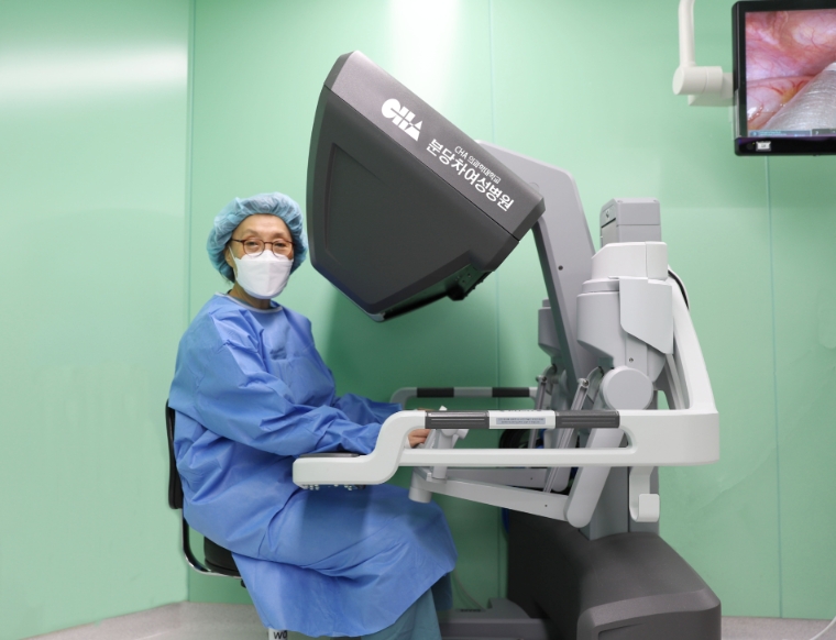 분당차여성병원, 국내 최초 단일공 로봇 난관복원수술 성공