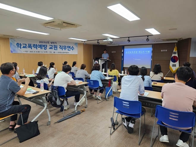 (사진제공=순천청소년꿈키움센터)