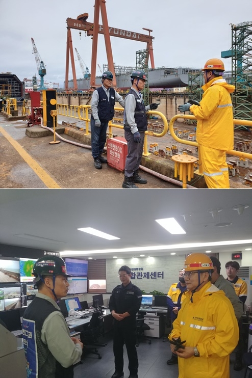 현중노조 정병천 지부장, 회사 노진율 안전총괄사장이 함께 태풍 대비 노사합동 현장점검 모습.(사진제공=금속 현대중공업지부)