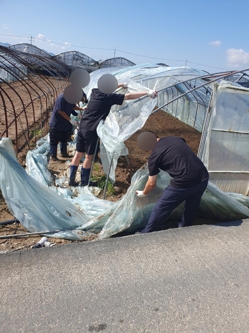 (사진제공=부산보호관찰소)