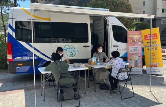 (사진제공=부산 기장군)