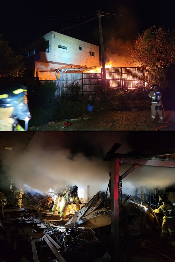 (사진제공=울산소방본부)