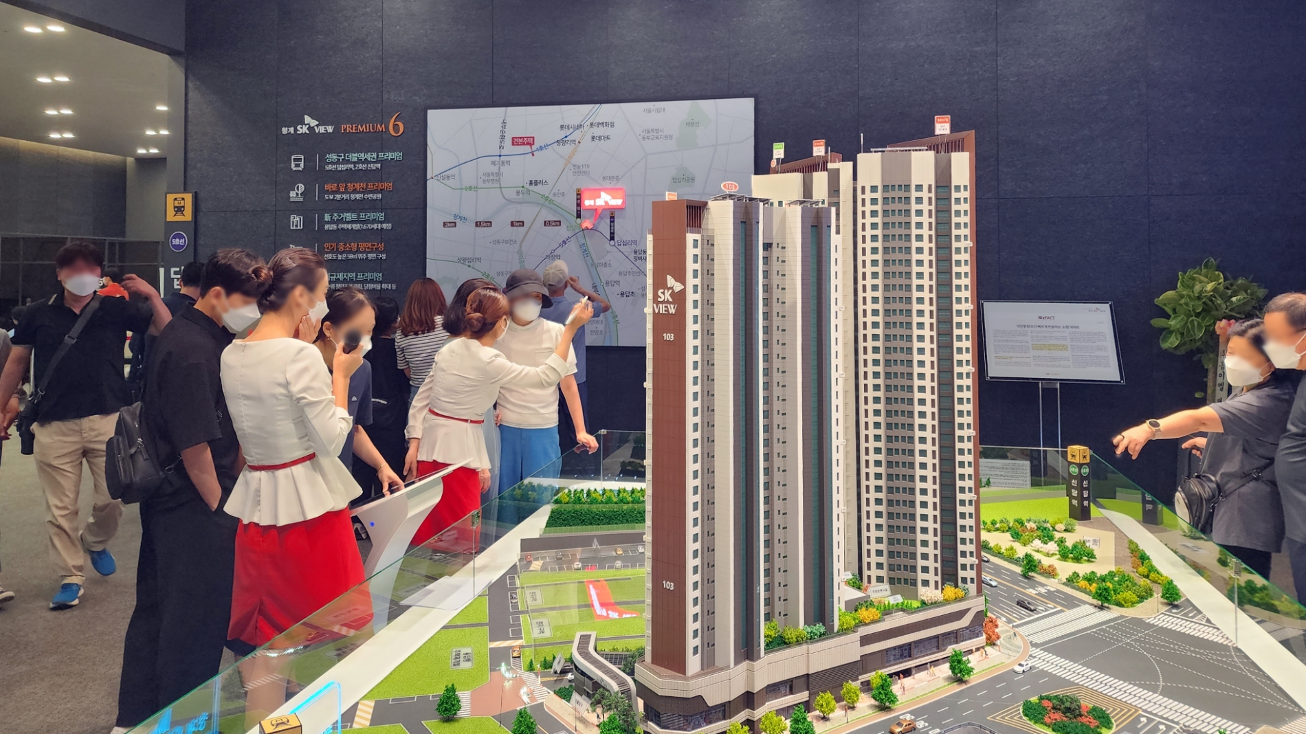 청계 SK VIEW 견본주택.(사진=SK에코플랜트)