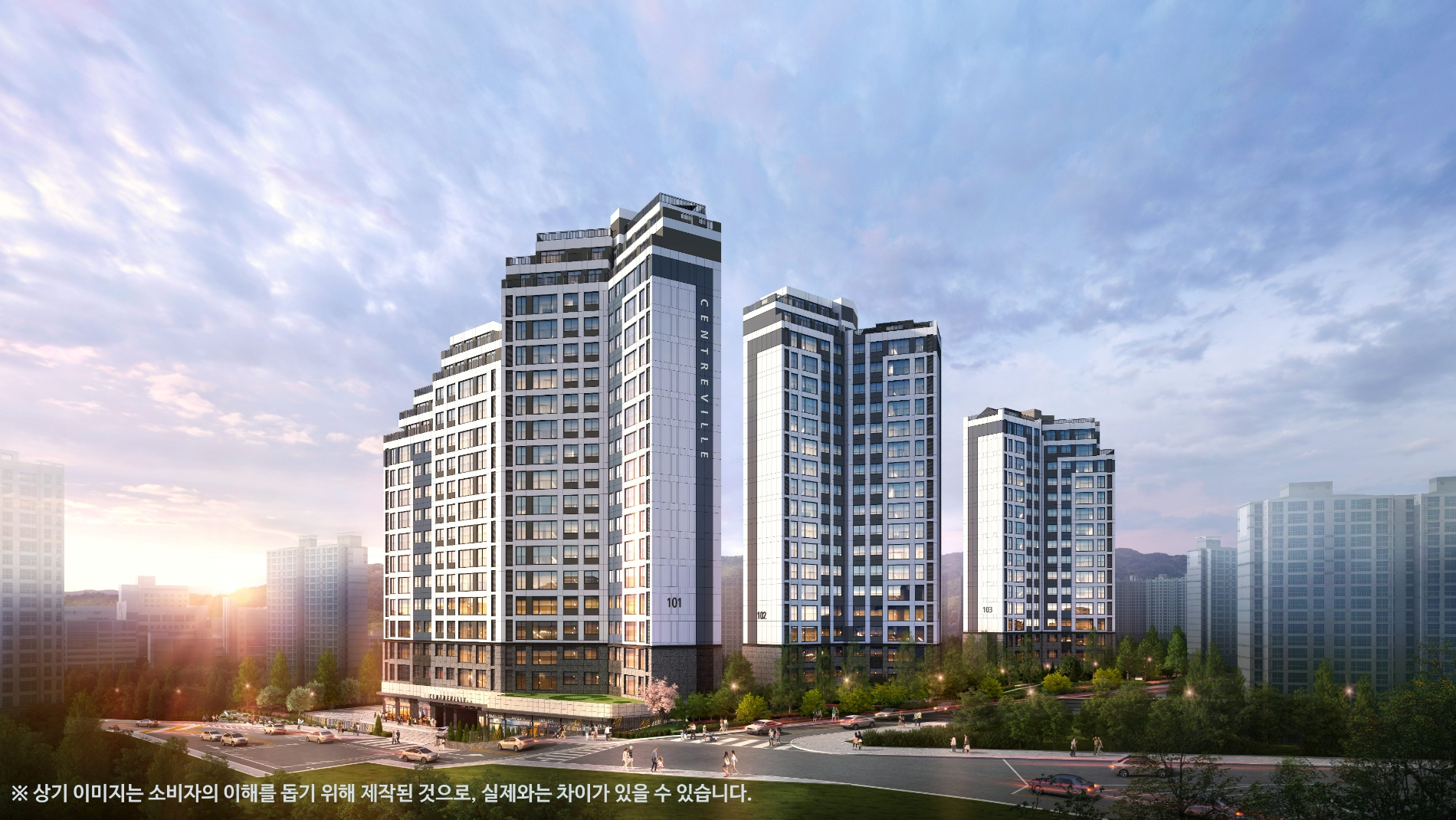 용인 센트레빌 그리니에 투시도.(사진=동부건설)