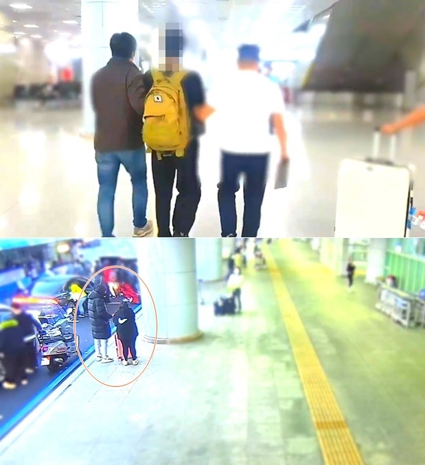 ① 태국에 체류한 총책을 김해공항에서 검거한 장면.② 밀반입한 피의자(여, 나이키 패딩점퍼)가 운반판매책에 전달하는 장면.(제공=부산경찰청)