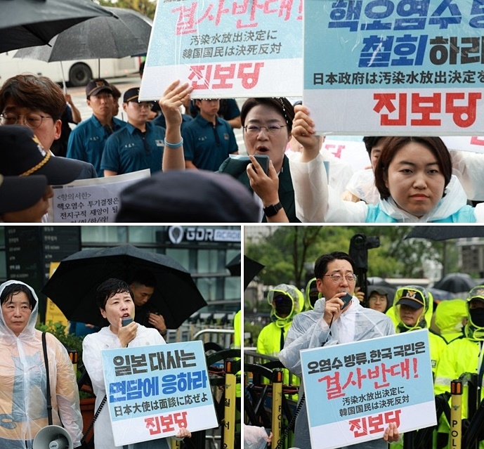 (사진제공=진보당 대변인실)