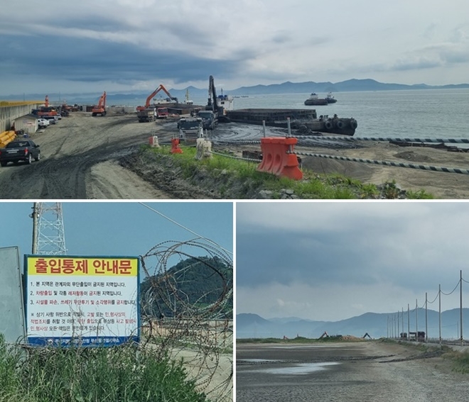 부산 신항만 투기장 공사현장.(제공=남해지방해양경찰청)