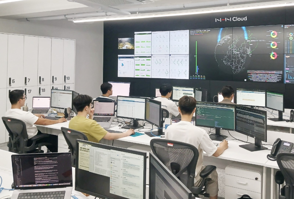 NHN클라우드, 경남 김해에 ‘NHN클라우드 보안관제센터’ 정식 개소