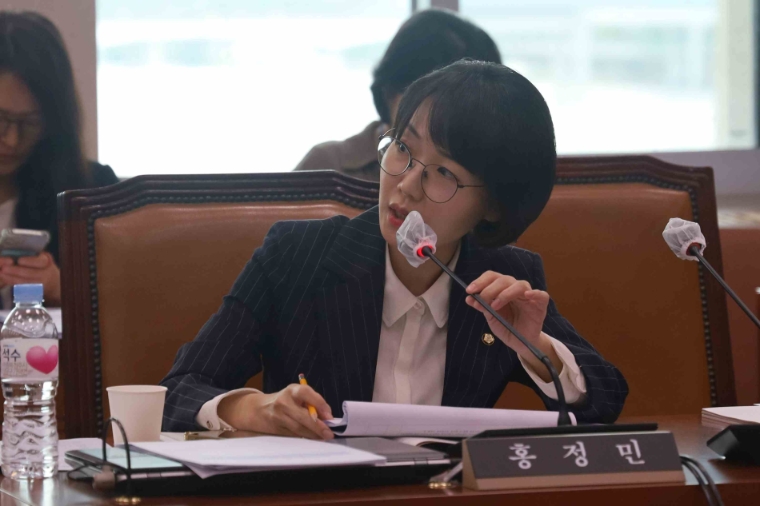 국회 산자중기위 더불어민주당 홍정민 국회의원