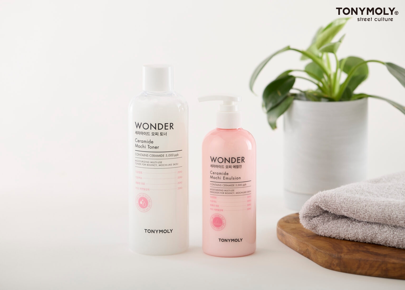토니모리 원더 세라마이드 모찌 토너 이미지. (사진=토니모리)